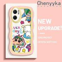 เคส Chenyyyka สำหรับ Xiaomi MI Xiaomi MI Redmi 10 5G Note 11E 5G Redmi 11 Prime การ์ตูนแฟชั่น Crayon Shin-Chan ดีไซน์ใหม่ขอบครีมคลื่นเคสโทรศัพท์แบบใสสร้างสรรค์เลนส์กล้องถ่ายรูปโปร่งใสกันกระแทกเคสป้องกันซิลิโคน