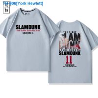 ✱ York Hewlett Movie slamdunk joint T-shirt Slam Dunk flow chuan maple mitsui life of loose basketball shirt with short sleeves shirt