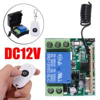 ใหม่ DC12V 10A รีเลย์ไร้สาย RF การควบคุมระยะไกลส่งสัญญาณสวิทช์ + รับชุด