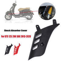 Motorcycle Shock Absorber Side Cover CNC Front Wheel Rocker Protector Pad for GTS 125 200 300 2013 - 2020 motorbike Accessories