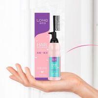 LOHQ Hair Relaxer 240 ml. ครีมยืดผมตรงถาวร