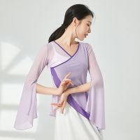 ❁∏⊕ Classical Dance Tops Womens Practice Clothes Hit Color Elegant Fairy Dance Performance Clothing Chinese Dance Dance Performance Clothing