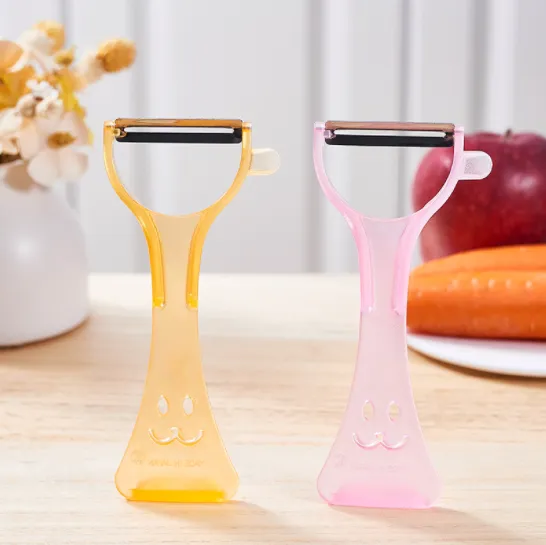 Japan Imported Peeler Kitchen Fruit Peeler Stainless Steel Fruit Peeler 