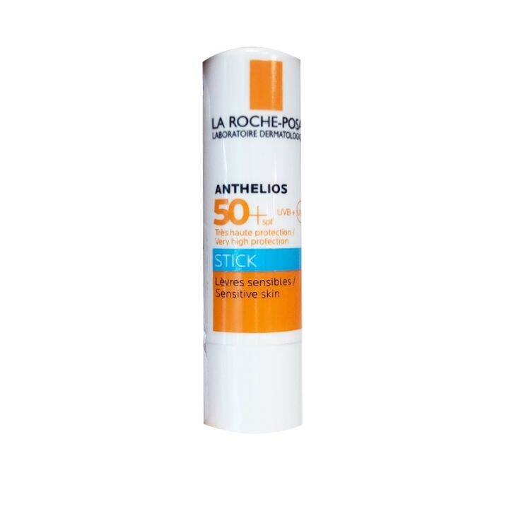 spot-la-roche-posay-special-care-sunscreen-lip-balm-spf50-antheliso-sensitive-parts-4-7ml