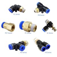 10PCS High Quality PL/PB/PCF/PC/SL/PD/PX Type Air Hose Rapidities Pipe Quick Release Brass Fittings pneumatic connector