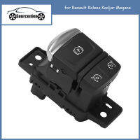 363216544R รถ Cruise Switch เบรคปุ่ม Park อิเล็กทรอนิกส์ Handke สำหรับ Renault Koleos Kadjar Megane