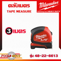 ตลับเมตร MILWAUKEE ยาว 3 เมตร รุ่น COMPACT 48-22-6613 ของแท้ เทปแข็งแรง กันกระแทก