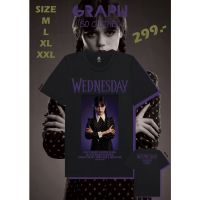 【HOT】เสื้อ Wednesday เวนส์เดย์ (สีขาวลดพิเศษ199.-)100%cotton