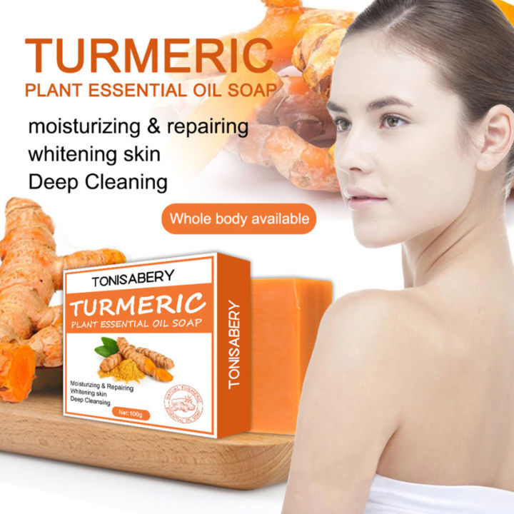 Turmeric Ginger Soap 100g Anti Ac-ne Skin Brighten Face Cleansing Soap ...