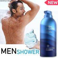 OKANEN Men Shower Amino Acid Cool Bubble Azure Ocean Perefume มูสโฟมอาบน้ำความสะอาดผิวกายกลิ่นหอมพิเศษพร้อมบำรุงผิวสำหรับผู้ชาย