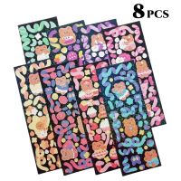 8pcs Cute Bear Cartoon Toploader Decoration Stickers Korean Style KPOP Kawaii Notebook Diary Material Hologram 3d Deco Seal Stickers Labels