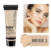 37Ml Repairing Face Foundation Creamconcealer Liquid Net Source ขายส่ง Contouring Powder Facial Covering Makeup Concealer