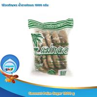 Coconut Palm Sugar 1000 g : โอ้วเจริญพร น้ำตาลโตนด 1000 กรัม