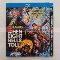 Going into the Sea to Capture Gold Bandit 1971 BD Blu-ray Disc Action Suspense Crime