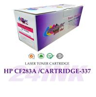 ตลับหมึกเทียบเท่ายี่ห้อ 24INK รุ่น (HP)CF283A (83A) /CARTRIDGE-337