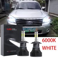 ชุดหลอดไฟหน้าฮาโลเจน LED 6000K 2008 6003 เป็น 2015 แบบเปลี่ยน สําหรับ Ford Everest 2003 รับประกัน 10 เดือน