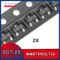 SOT-23 MMBT4401LT1G 2X หน้าจอผ้าไหมแท้ใหม่ (100-300) LMBT4401 NPN