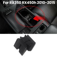 Center Console Cup Holder Insert Divider for LEXUS RX350 RX450H 2010 2011 2012 2013 2014 2015 New 55618-0E040