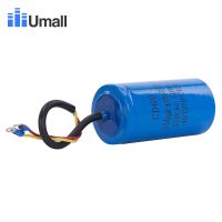 CD60ตัวเก็บประจุเริ่มต้น350Uf 250V AC สำหรับคอมเพรสเซอร์ Motor Listrik สำหรับงานหนักสองสายสีแดงสีเหลือง