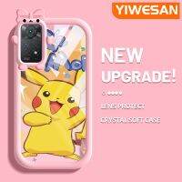 YIWESAN เคสสำหรับ Xiaomi Redmi Note 11 Pro 5G Note 11e Pro เคสการ์ตูน Pikachu กล้องมอนสเตอร์ตัวน้อยน่ารักสีสันสดใสนิ่มสำหรับเลนส์กันกระแทกแบบใสโทรศัพท์เคสโปร่งใสแฟชั่นฝาครอบป้องกันซิลิโคน