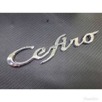 โลโก้ cefiro อักษรตัวเขียน