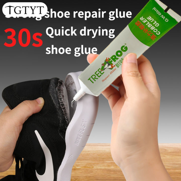 Optimal product 】皮鞋鞋底补鞋胶水 glue Shoe glue for rubber shoes