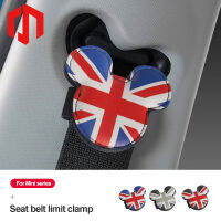 ACar เข็มขัดนิรภัย Extension Fixing คลิปแม่เหล็กดูด Adjuster สำหรับ Mini Cooper Countryman Clubman Trim อุปกรณ์เสริม Union JackM