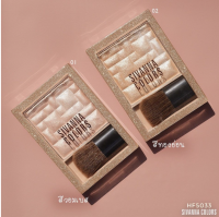 Sivanna HIGHLIGHTING POWDER : HF5033 ไฮไลท์เนื้อคุกกี้ ชิมเมอร์แน่นละเอียด**ของแท้ พร้อมส่ง