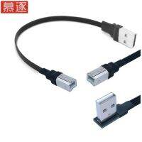 [3C electronic digital] ศอก USB 2.0พิมพ์ลายเส้น USB ตรงต่อการพิมพ์ข้อศอกพอร์ต USB การปฏิวัติ B ข้อศอกตัวผู้90องศา