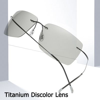 Jackjad อัลตราไลต์ไทเทเนียมเลนส์โพลาไรซ์เปลี่ยนสีได้แว่นตากันแดดแว่นกันแดดทรงเหลี่ยมผู้ชายตกปลาขับรถ