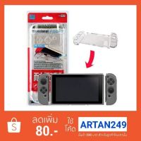 CRYSTAL CASE​ FOR DOCKING NINTENDO​ ​SWITCH​ บริการเก็บเงินปลายทาง