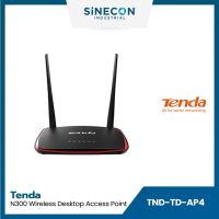 Tenda เทนด้า รุ่น TD-AP4 อุปรณ์ขยายสัญญาณ N300 Wireless Desktop Access Point