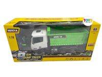 รถดั้ม HULNA  9CH 1556  DUMP TRUCK สเกล 1:18 ยกดั้มได้ แข็งแรง ทนทาน