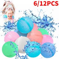 6/12pcs Reusable Water Balls Creative Summer Silicone Pool Water Playing Toy Water Bomb Splash Game Balls For Kids Party Favors Balloons