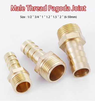 1Pcs Male Thread Pagoda Jiont BSP 1/2＂3/4＂1＂ 1.2＂ 1.5＂ 2＂Green Head Brass Pipe Fitting Connector Accessorie Straight Head 6-50mm