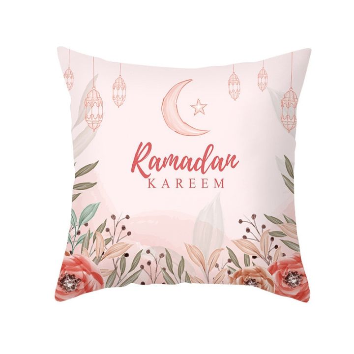 eid-mubarak-decor-cushion-cover-ramadan-decorations-islamic-muslim-decor-ramadan-kareem-eid-al-adha-ramada-pillowcase