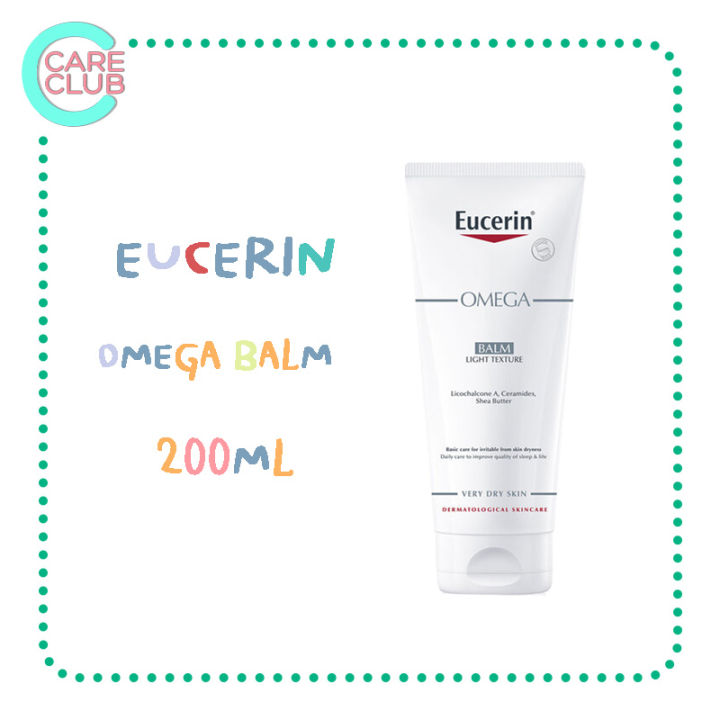 eucerin-omega-balm-200-ml-บาล์มบำรุงผิวหน้าและผิวกาย-สำหรับผู้มีปัญหาผิวแห้ง-แดง-คัน-200-มล