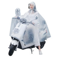 2021Fashion Motorcycle Double Cap Caves Raincoat Electric Car Poncho Bicycle Riding Night Reflective Men and Women Raincoat Hood