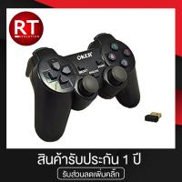 OKER W76 Gaming Joy Controller Wireless (จอยเกมมิ่งไร้สาย) (สำหรับ PC/PS3)