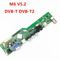 ใหม่ทีวีเมนบอร์ด M6 5.2รองรับ DVB-T2 DVB-T DVB-C ติดต่อเราเพื่อตรวจสอบภูมิภาคและขั้นตอนก่อนที่จะซื้อ