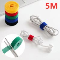 1/5M USB Cable Organizer Cable Winder Ties Mouse Wire Earphone Holder Cord Free Cut Wire Management Phone Hoop Tape Protector