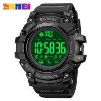 SKMEI 2053นาฬิกาผู้ชายอุปกรณ์ตรวจวัดการหลับแคลอรี่นาฬิกาข้อมือผู้ชาย Reloj Hombre ญี่ปุ่นการเคลื่อนไหวแบบดิจิตอล Pedometer