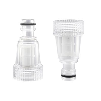 ；【‘； 2Pcs Car Washing Machine Water Filter High Pressure Washer Garden Watering Irrigation Filter Washing Machine Water Tap Adapter