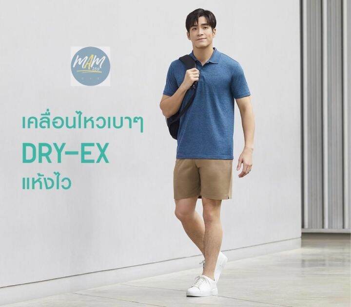 ยู-นิ-โคล่-เสื้อกีฬาคอปก-dry-ex-ผ้านิ่ม-ลื่น-สภาพเหมือนใหม่-men