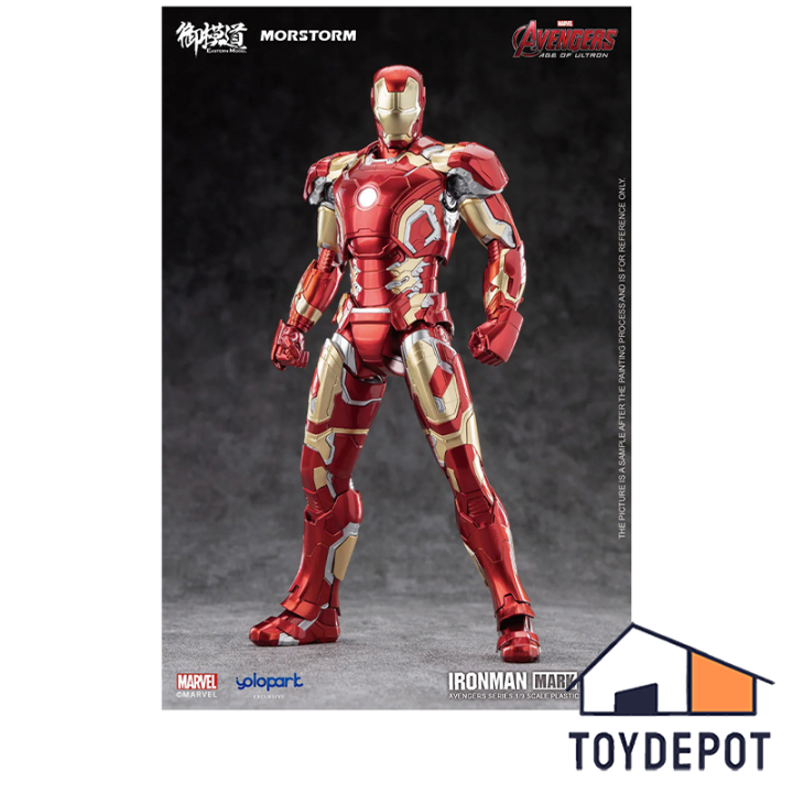 Eastern Model 1/9 Scale Plastic Model Kit Iron Man Mark 43 (Deluxe