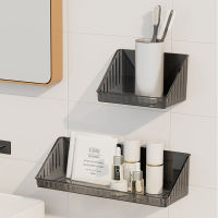 Wall Mounted Storage Rack Plastic Washstand Shelves Transparent Lipstick Cosmetics Holder Punch Free Bathroom Accessories