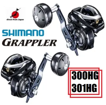 shimano grappler 301hg - Buy shimano grappler 301hg at Best Price