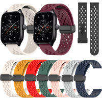 สาย20มม. เหมาะสำหรับ Huami Amazfit Gts/gts 2e/ GTS2 /GTS3/ GTS2 Mini/neo/gtr 42มม./GTS4 Mini/GTS4/Amazfit GTR สายนาฬิกาซิลิโคนแบบพับได้ขนาดเล็ก