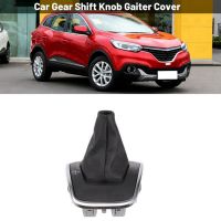 Car Gear Lever Dust Boot Gear Lever Dust Boot+Base Gear Lever Dust Boot 969358779R for Renault Kadjar HLMH