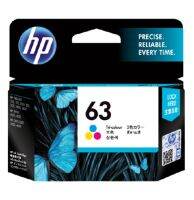 INK HP (หมึกสำหรับเครื่องพิมพ์) 63 (TRI-COLOR) F6U61AA